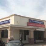 Arizona Sunrays- Arcadia