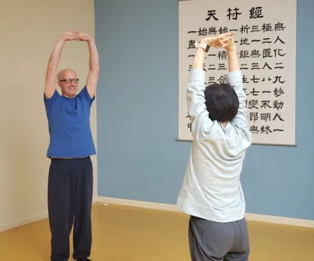 Body & Brain Yoga Tai Chi