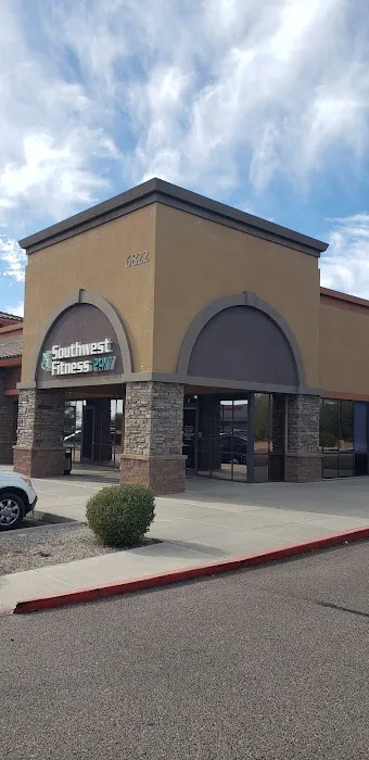 Southwest Fitness 24/7 Picture 3