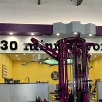 Planet Fitness ico