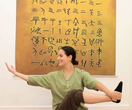 Body & Brain Yoga Tai Chi