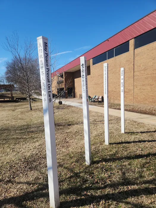 CCBC Dundalk Wellness & Athletics Center Picture 6