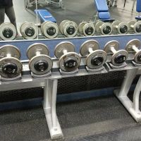 Cutting Edge Health & Fitness ico