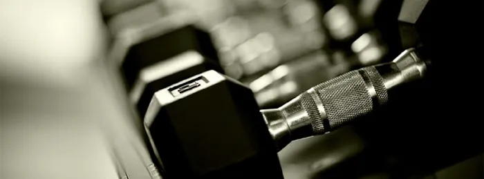 Grand Rapids City Gym Picture 3