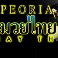 Peoria Muay Thai ico