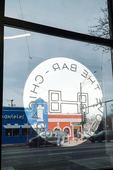 Above The Bar Picture 6