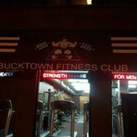 Bucktown Fitness Club ico