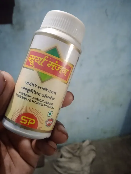 D1 Training Oswego Picture 1