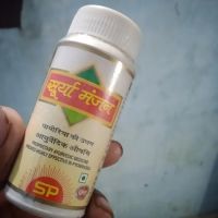 D1 Training Oswego ico