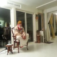 Shanti Yoga and The School of Life ico