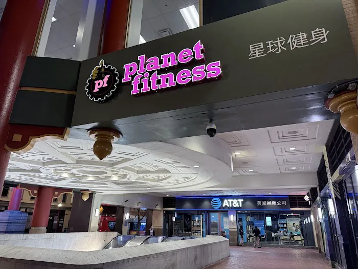 Planet Fitness Picture 3