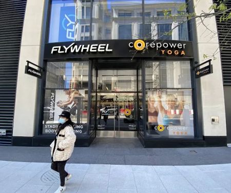 CorePower Yoga - CityCenterDC