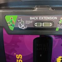 Planet Fitness ico