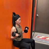 FO Fitness ico