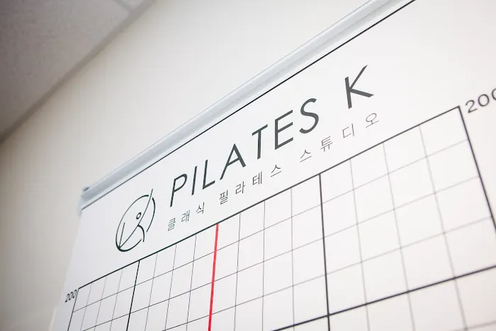 Pilates K Picture 6