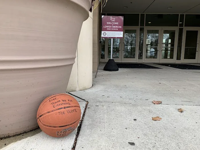 Bryant Gymnasium Picture 8
