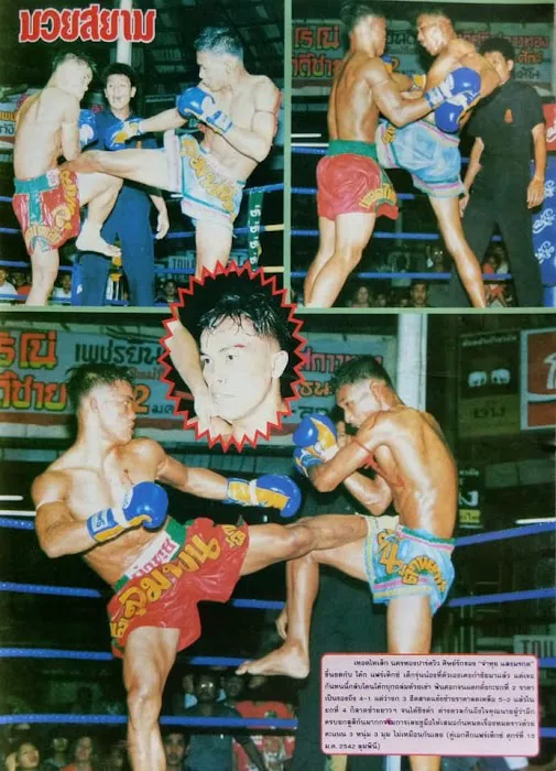 Kao Muay Thai Picture 10