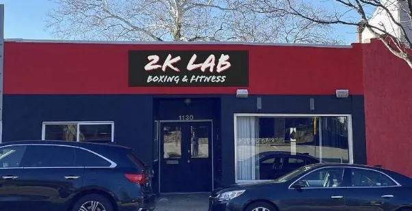 2K Lab Boxing & Fitness Picture 10