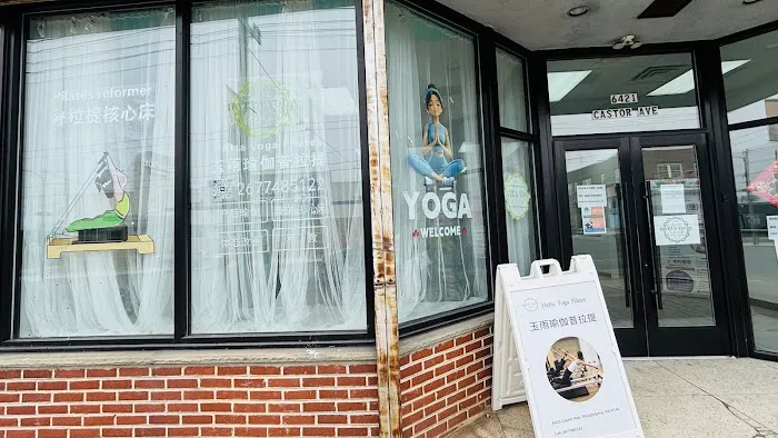 Hatta Yoga 玉雨瑜伽普拉提 Picture 2