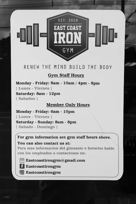 East Coast Iron Gym Picture 4