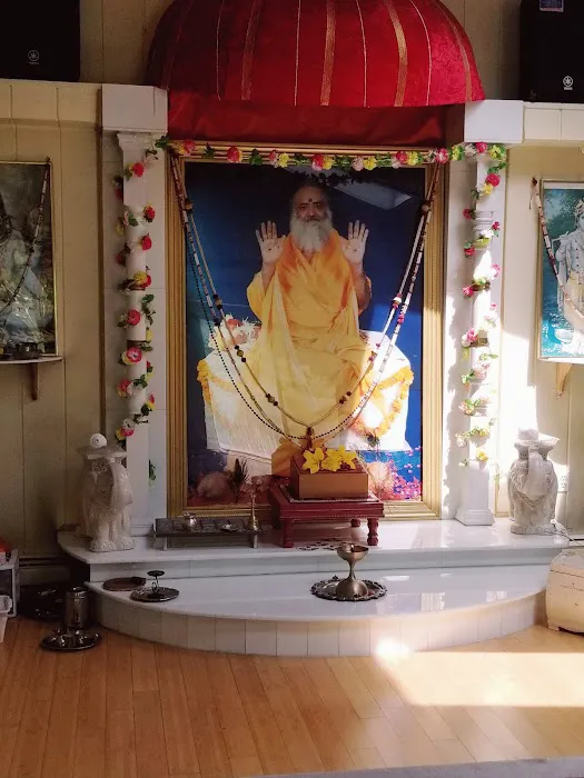 Shri Yoga Vedanta Ashram Picture 2