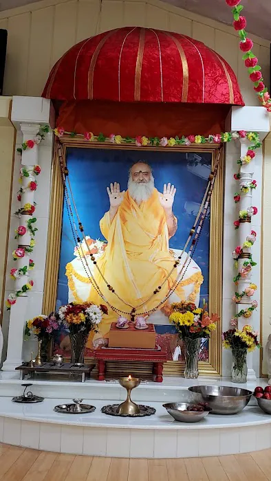 Shri Yoga Vedanta Ashram Picture 4