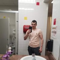 Retro Fitness ico