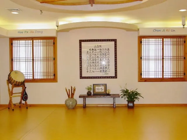Body & Brain Yoga Tai Chi Picture 9