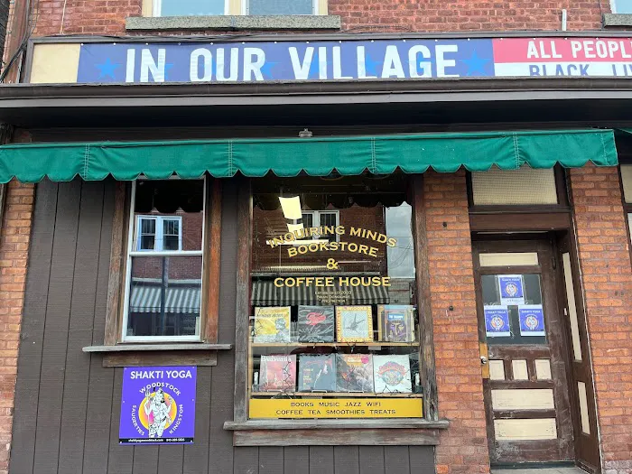 Shakti Yoga Saugerties Picture 6
