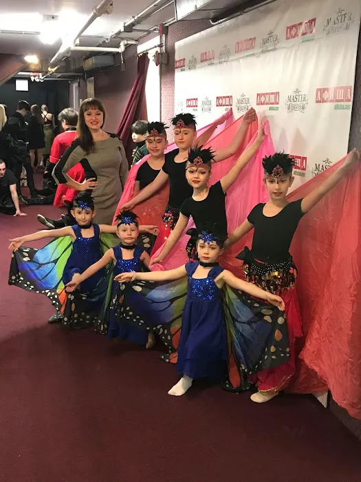 Dance and Gymnastics School Releve Picture 9