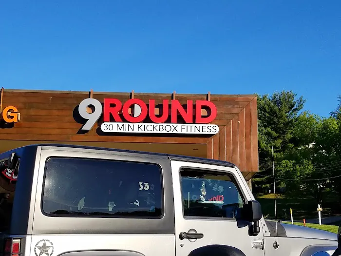 9Round McMurray Picture 6