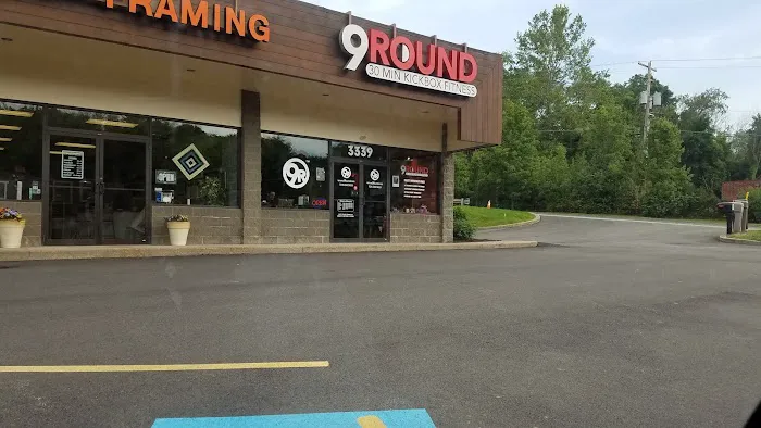 9Round McMurray Picture 8