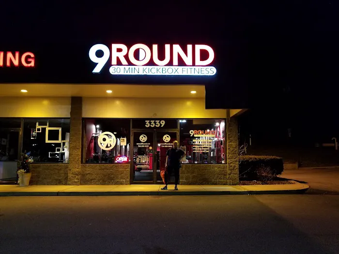9Round McMurray Picture 4