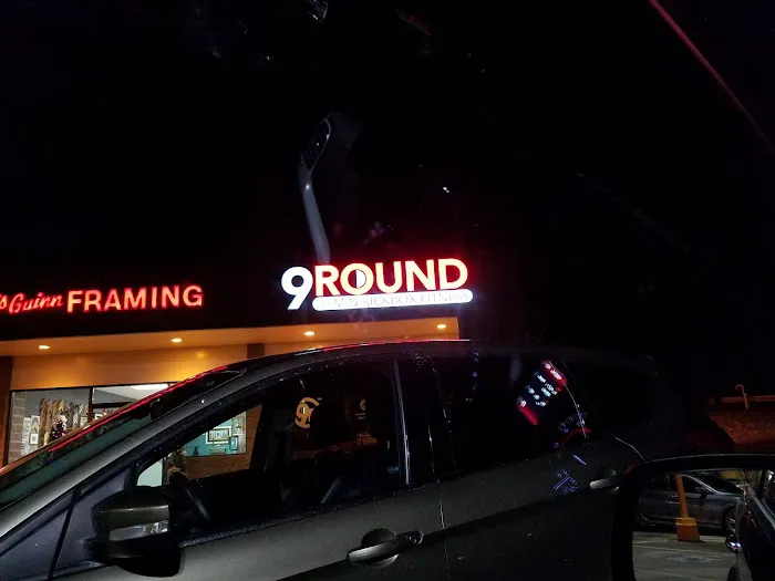9Round McMurray Picture 5