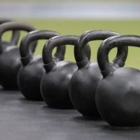 THE GYM ico