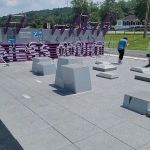 UPMC Fitness Court