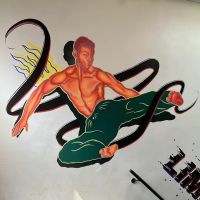 Ardon Sweet Science Gym ico