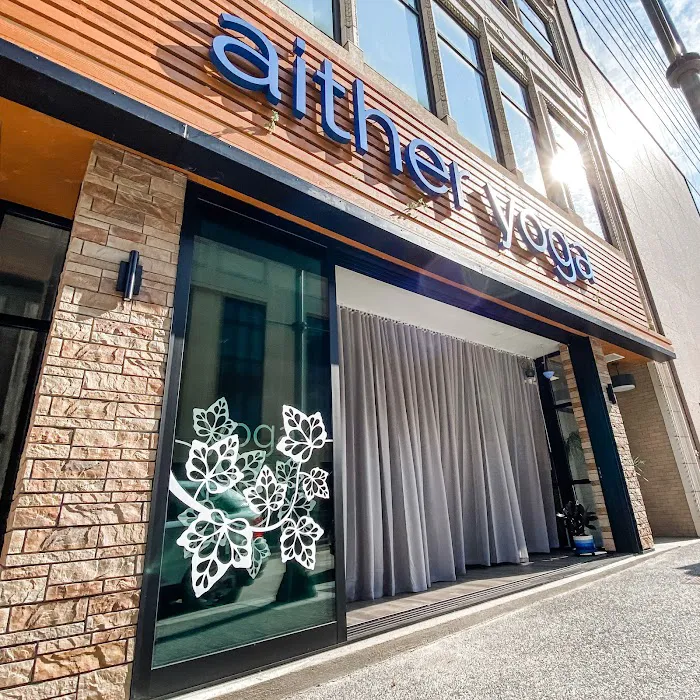 aither yoga Picture 9