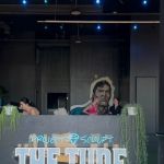 The TURF by Project Sculpt