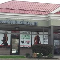I Love Kickboxing ico