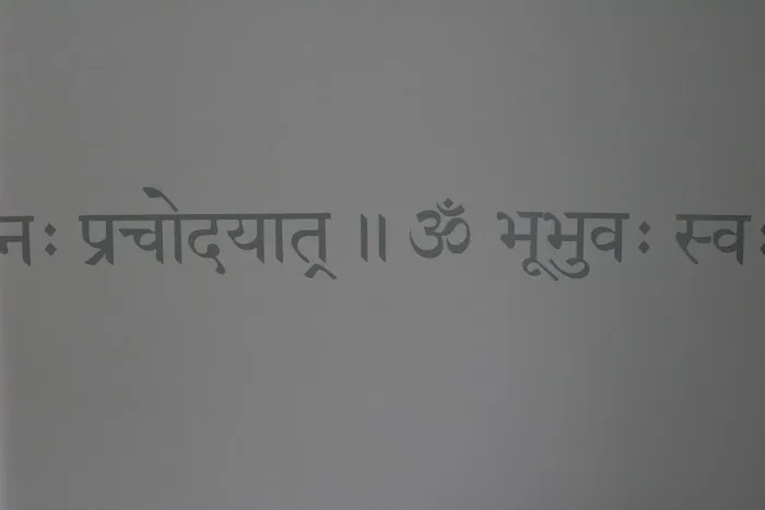 Surya Yoga Academy Picture 9