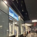 [solidcore] West 57th