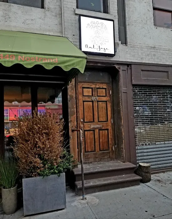 And Yoga Studios - Nostrand Picture 3