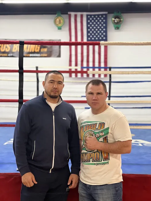 Cus Boxing Gym Picture 6