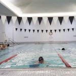 Athletic and Swim Club