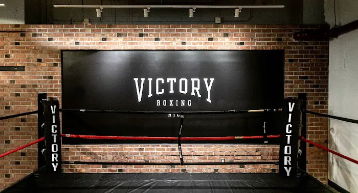 Victory Boxing Club Picture 9