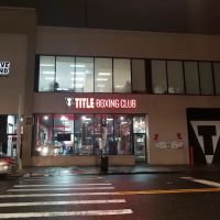 TITLE Boxing Club Forest Hills ico