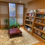 Body & Brain Yoga Tai Chi