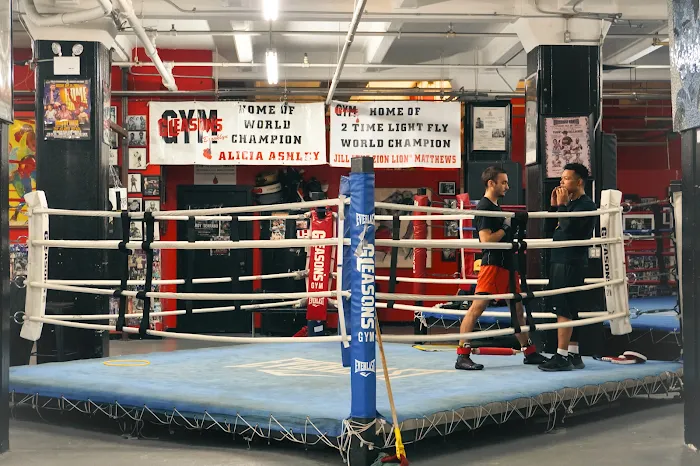 Gleason's Gym Picture 10