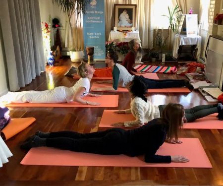 Ananda Marga Yoga and Meditation Center